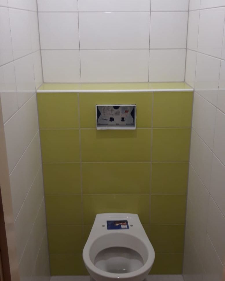 Fliesen Neunteufel
